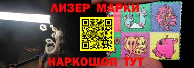 а пвп мука Малоярославец