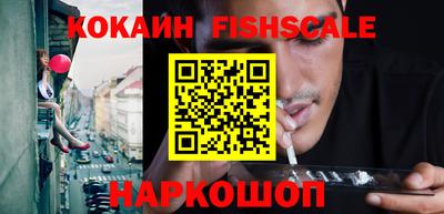 а пвп мука Малоярославец