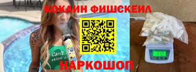 а пвп мука Малоярославец