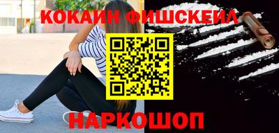 индика Малгобек