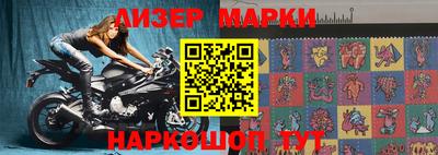 а пвп мука Малоярославец