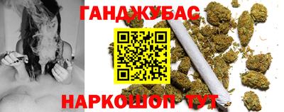 а пвп мука Малоярославец
