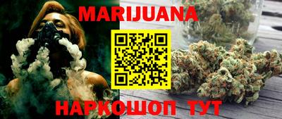 индика Малгобек
