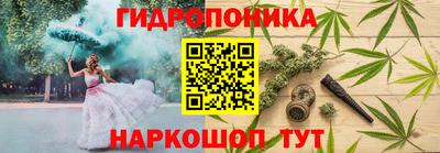 а пвп мука Малоярославец