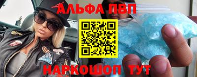 индика Малгобек