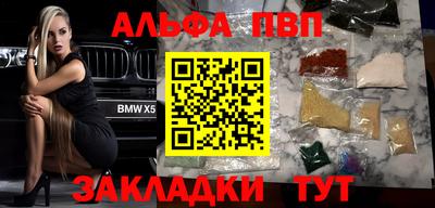 индика Малгобек