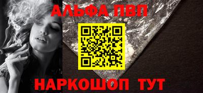 а пвп мука Малоярославец