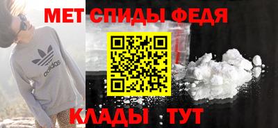 а пвп мука Малоярославец