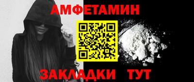 а пвп мука Малоярославец