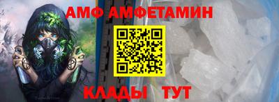 а пвп мука Малоярославец