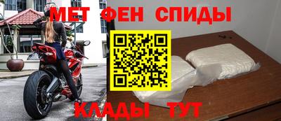 индика Малгобек