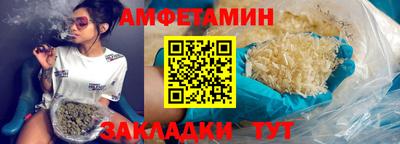 индика Малгобек