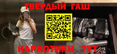 а пвп мука Малоярославец