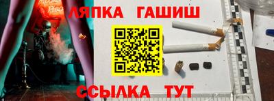 а пвп мука Малоярославец