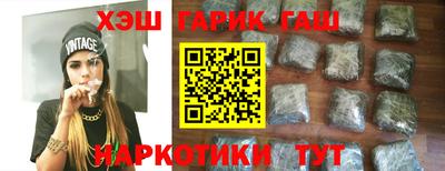 а пвп мука Малоярославец