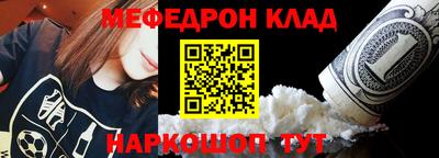 индика Малгобек