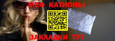 индика Малгобек